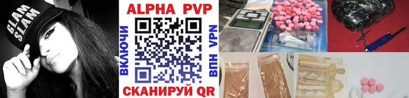 Хочу наркоту Сосногорск КЕТАМИН Кокаин MDMA