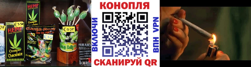 Cannafood конопля  blacksprut как зайти  Сосногорск 