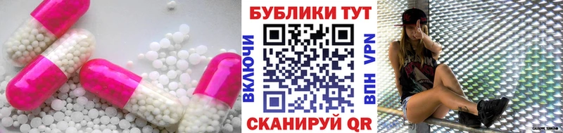 blacksprut сайт  Сосногорск  shop как зайти  Экстази 300 mg 