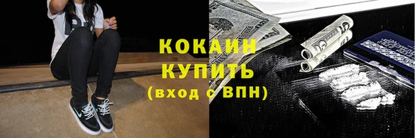 СК Нефтегорск