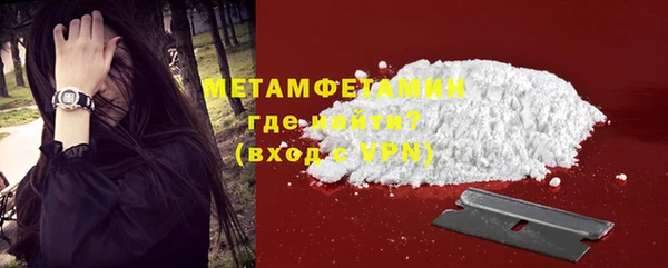 альфа пвп VHQ Нея