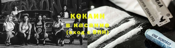 альфа пвп VHQ Нея