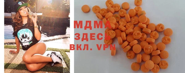 СК Нефтегорск