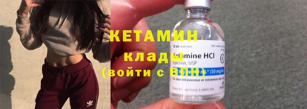 СК Нефтегорск