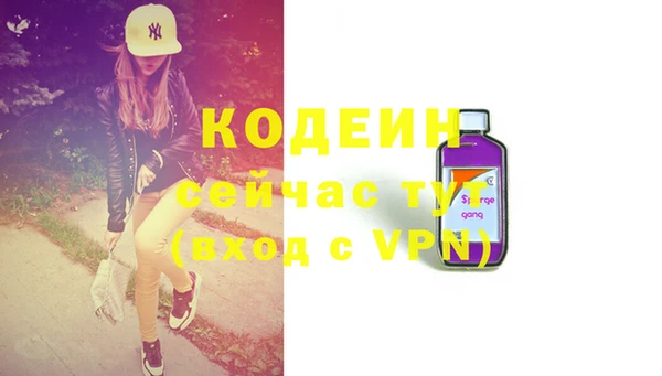 СК Нефтегорск