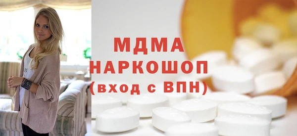 СК Нефтегорск