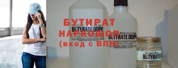 СК Нефтегорск