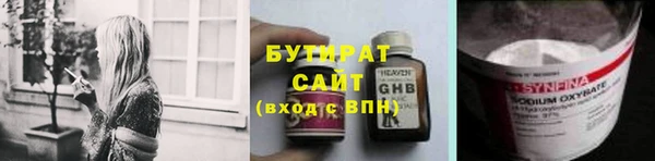 альфа пвп VHQ Нея