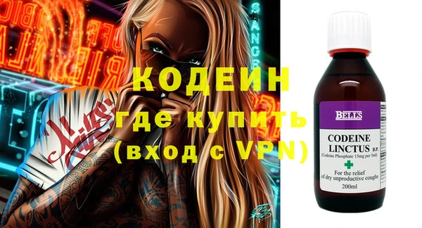 СК Нефтегорск
