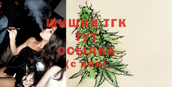 кокаин премиум Фёдоровский
