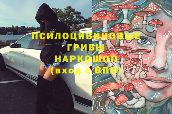 альфа пвп VHQ Нея