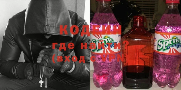 СК Нефтегорск