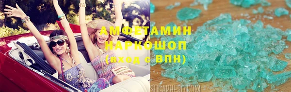 СК Нефтегорск