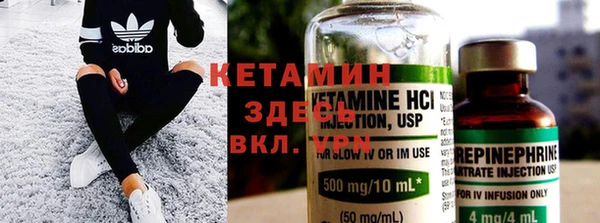 СК Нефтегорск