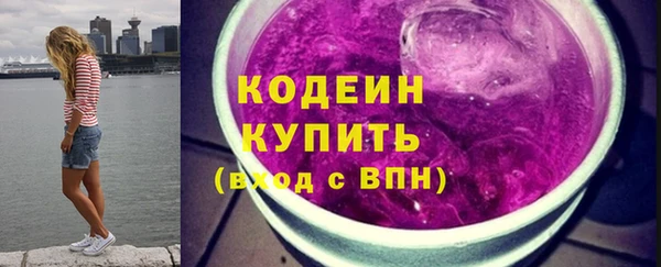 ешки Калининец