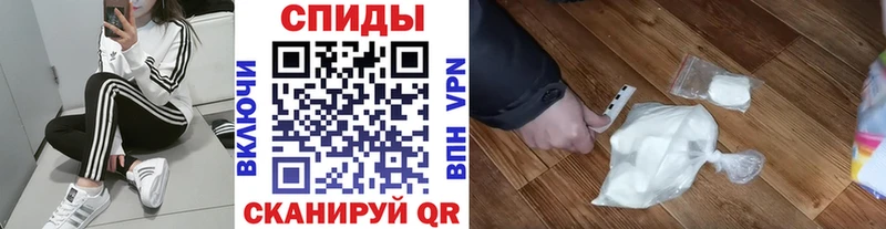 Первитин мет Сосногорск