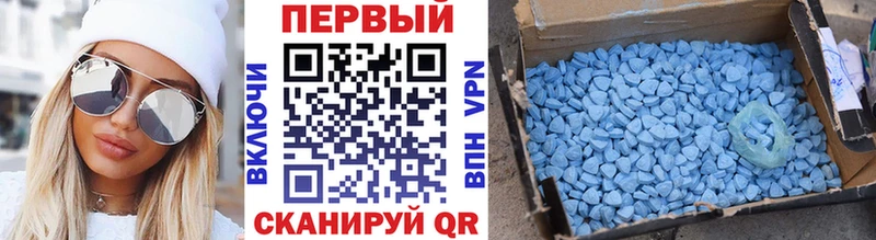 kraken зеркало  Сосногорск  Первитин мет  где продают наркотики 