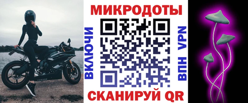 сколько стоит  Сосногорск  Галлюциногенные грибы ЛСД 